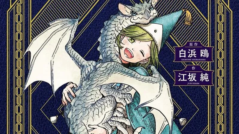 IPM xác nhận sẽ phát hành ngoại truyện ''Xưởng phép thuật: Special Stories'' tại thị trường Việt Nam!