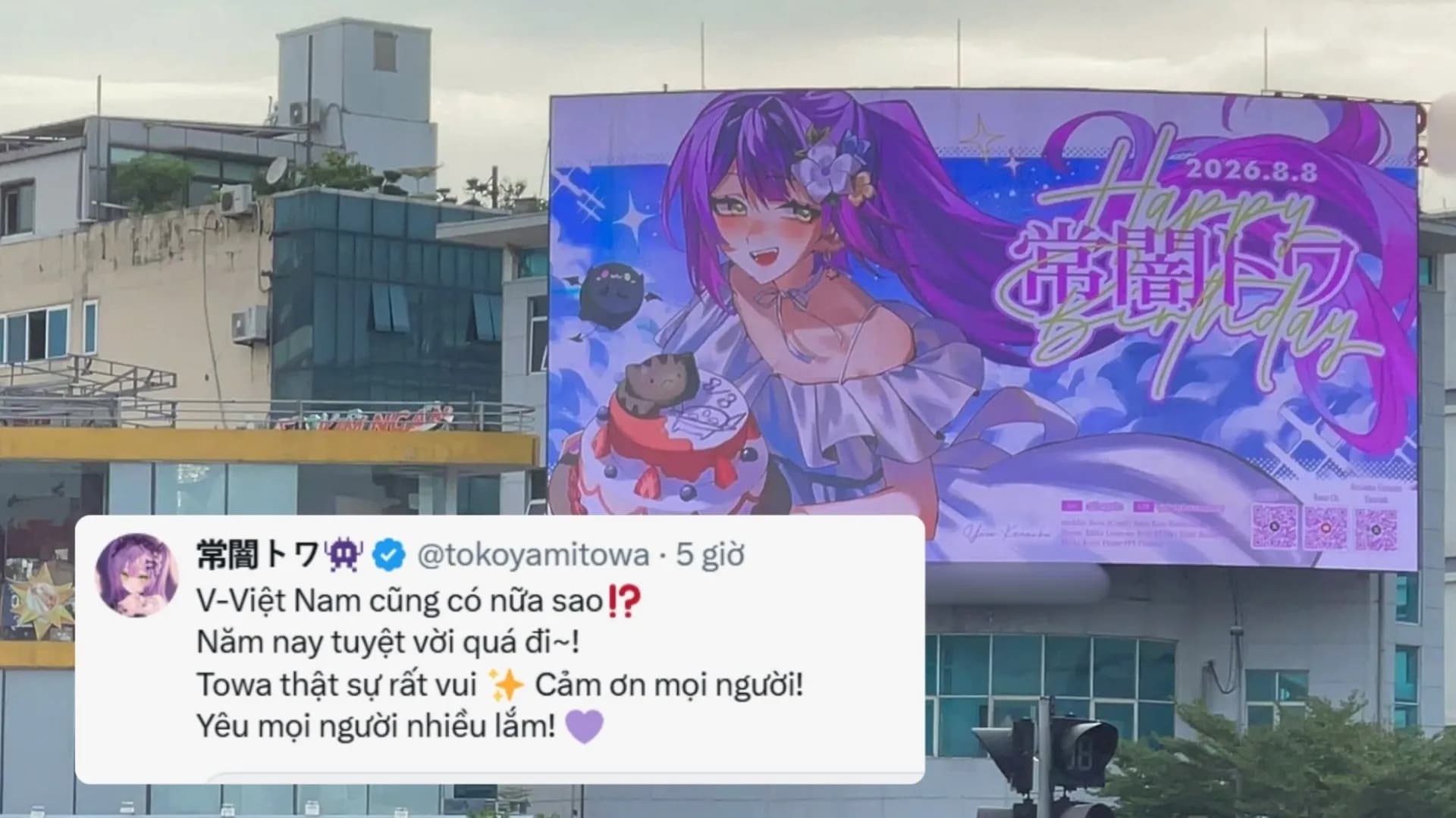 VTuber Tokoyami Towa đích thân gửi lời cảm ơn bằng tiếng Việt tới người hâm mộ sau dự án mừng sinh nhật tại Hà Nội